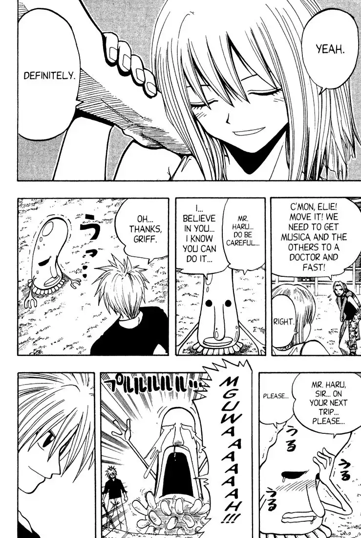 Rave Master Chapter 62 12